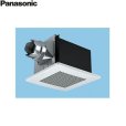 画像1: パナソニック Panasonic 天井埋込形換気扇ルーバーセットタイプFY-24BQ7/56  送料無料 (1)