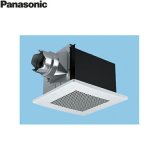 パナソニック Panasonic 天井埋込形換気扇ルーバーセットタイプFY-24BQ7/56  送料無料