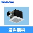 画像1: パナソニック Panasonic 天井埋込形換気扇ルーバーセットタイプFY-27BK7/56  送料無料 (1)