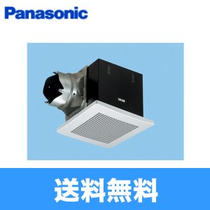 画像1: パナソニック Panasonic 天井埋込形換気扇ルーバーセットタイプFY-27BKA7/56  送料無料