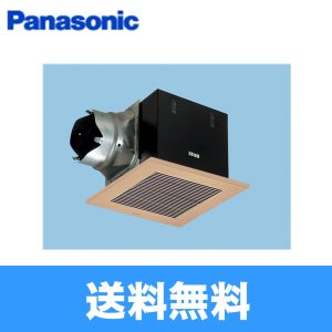 画像1: パナソニック Panasonic 天井埋込形換気扇ルーバーセットタイプFY-27BK7/82  送料無料