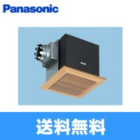 パナソニック Panasonic 天井埋込形換気扇ルーバーセットタイプFY-27BMS7/15  送料無料