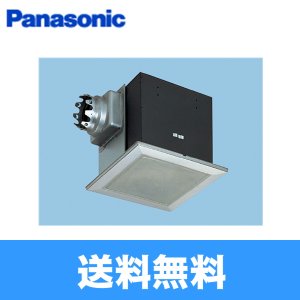 画像1: パナソニック Panasonic 天井埋込形換気扇ルーバーセットタイプFY-27BMS7/19  送料無料