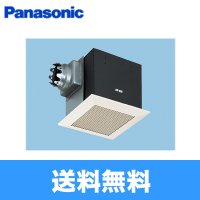 パナソニック Panasonic 天井埋込形換気扇ルーバーセットタイプFY-27BMS7/34  送料無料