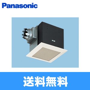 画像1: パナソニック Panasonic 天井埋込形換気扇ルーバーセットタイプFY-27BMS7/34  送料無料