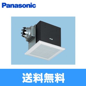 画像1: パナソニック Panasonic 天井埋込形換気扇ルーバーセットタイプFY-27BMS7/47  送料無料