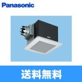 パナソニック Panasonic 天井埋込形換気扇ルーバーセットタイプFY-27BMS7/56  送料無料