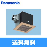パナソニック Panasonic 天井埋込形換気扇ルーバーセットタイプFY-27BMS7/82  送料無料