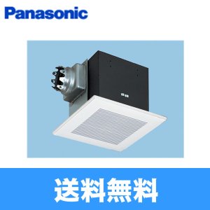 画像1: パナソニック Panasonic 天井埋込形換気扇ルーバーセットタイプFY-27BMS7/93  送料無料