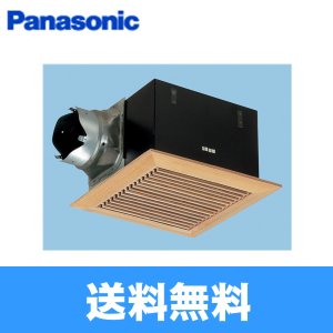 画像1: パナソニック Panasonic 天井埋込形換気扇ルーバーセットタイプFY-32B7H/15  送料無料