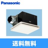 パナソニック Panasonic 天井埋込形換気扇ルーバーセットタイプFY-32BS7/21  送料無料