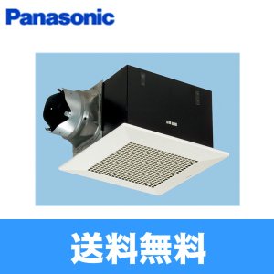 画像1: パナソニック Panasonic 天井埋込形換気扇ルーバーセットタイプFY-32BK7H/34  送料無料