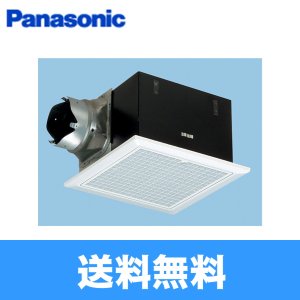画像1: パナソニック Panasonic 天井埋込形換気扇ルーバーセットタイプFY-32BSN7/47  送料無料