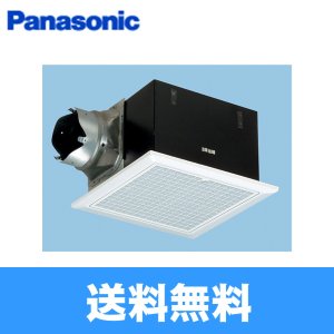 画像1: パナソニック Panasonic 天井埋込形換気扇ルーバーセットタイプFY-32B7H/47  送料無料