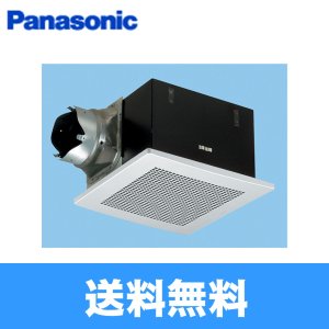 画像1: パナソニック Panasonic 天井埋込形換気扇ルーバーセットタイプFY-32BSN7/56  送料無料