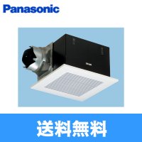 パナソニック Panasonic 天井埋込形換気扇ルーバーセットタイプFY-32BSN7/81  送料無料