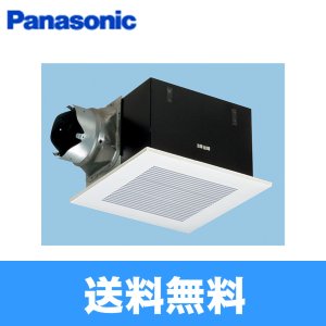 画像1: パナソニック Panasonic 天井埋込形換気扇ルーバーセットタイプFY-32BS7/81  送料無料