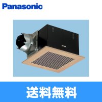 パナソニック Panasonic 天井埋込形換気扇ルーバーセットタイプFY-32BK7H/82  送料無料