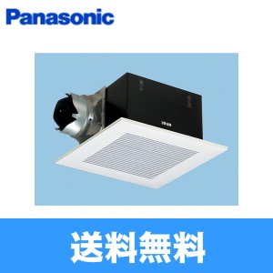 画像1: パナソニック Panasonic 天井埋込形換気扇ルーバーセットタイプFY-32BSN7/93  送料無料