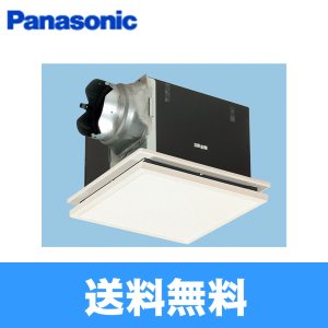 画像1: パナソニック Panasonic 天井埋込形換気扇ルーバーセットタイプFY-32B7M/21  送料無料