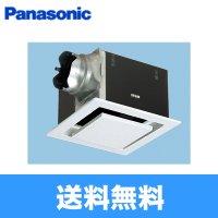 パナソニック Panasonic 天井埋込形換気扇ルーバーセットタイプFY-32B7M/46  送料無料