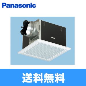 画像1: パナソニック Panasonic 天井埋込形換気扇ルーバーセットタイプFY-32B7M/47  送料無料