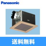 パナソニック Panasonic 天井埋込形換気扇ルーバーセットタイプFY-32B7M/82  送料無料