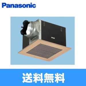 画像1: パナソニック Panasonic 天井埋込形換気扇ルーバーセットタイプFY-32B7M/82  送料無料