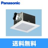 パナソニック Panasonic 天井埋込形換気扇ルーバーセットタイプFY-32B7M/93  送料無料