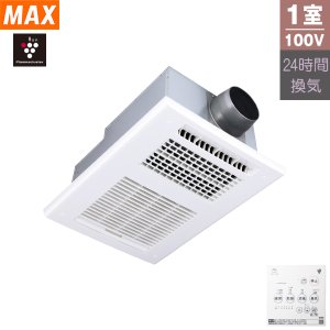 画像1: BS-161H-CX-2 マックス MAX 浴室暖房・換気・乾燥機 1室換気・100V・24時間換気機能 プラズマクラスター付 送料無料