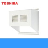 C-100M 東芝 TOSHIBA 空調換気扇別売部品(VFE-100X/VFE-100XC/VFE-100S/VFE-100SC専用)ウェザーカバー 鋼板製 送料無料