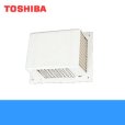 画像1: 東芝 TOSHIBA 浴室用換気扇別売部品ウェザーカバーC-10B (1)