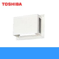 東芝 TOSHIBA 浴室用換気扇別売部品防火ダンパー付ウェザーカバーC-13AD 送料無料