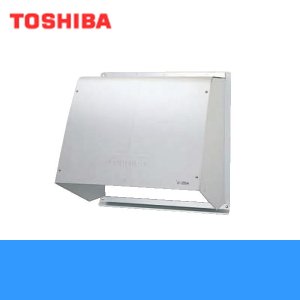 画像1: 東芝 TOSHIBA 一般換気扇別売部品ウェザーカバーC-20A