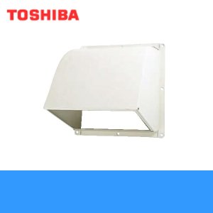 画像1: 東芝 TOSHIBA 一般換気扇別売部品防火ダンパー付ウェザーカバーC-25D3 送料無料