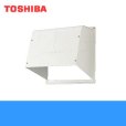 画像1: 東芝 TOSHIBA 一般換気扇別売部品ウェザーカバーC-25M1 (1)