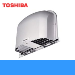 画像1: C-701LY 東芝 TOSHIBA 空調換気扇別売部品(二層管用)パイプフード アルミ製 送料無料