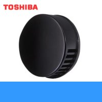 C-702RK 東芝 TOSHIBA 空調換気扇別売部品(二層管用)パイプフード 樹脂製