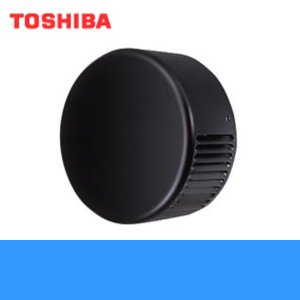 画像1: C-703RK 東芝 TOSHIBA 空調換気扇別売部品(二層管用)パイプフード 鋼板製 送料無料