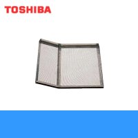 東芝 TOSHIBA 一般換気扇別売部品防虫網(アルミ製・ステンレス製専用)CN-20SM