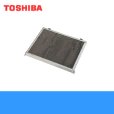 画像1: 東芝 TOSHIBA 一般換気扇別売部品防虫網(防火ダンパー付専用)CN-30SMD 送料無料 (1)