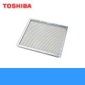 東芝 TOSHIBA 産業用換気扇別売部品給排気形ウェザーカバー用防虫網CN-40SPUM 送料無料