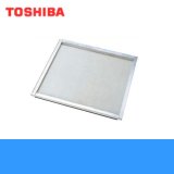 東芝 TOSHIBA 産業用換気扇別売部品ウェザーカバー用防虫網CN-20SPM 送料無料