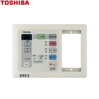 DBC-18SSL4 東芝 TOSHIBA 浴室換気乾燥機 リモコン 照明スイッチ一体形 24時間換気タイプ 定風量換気仕様  送料無料