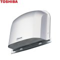 DV-202LDNPUY1 東芝 TOSHIBA 防火ダンパー付長形パイプフード システム部材  送料無料