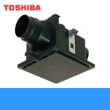 [DVC-13M5]東芝[TOSHIBA]ダクト用換気扇中間取付タイプ天井埋込ダクト用[1-2部屋用] 送料無料