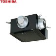 画像1: 東芝 TOSHIBA ダクト用換気扇中間取付タイプ天井埋込ダクト用DVC-18T1  送料無料 (1)