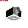 画像1: 東芝 TOSHIBA ダクト用換気扇メタルルーバータイプダクト用優良住宅部品DVF-20MQB  送料無料 (1)