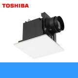 DVF-T10CB 東芝 TOSHIBA ダクト用換気扇フラットパネルタイプ低騒音形  送料無料