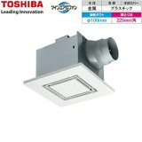 DVF-T14FVX 東芝 TOSHIBA ダクト用換気扇 フラットインテリアパネル 送料無料